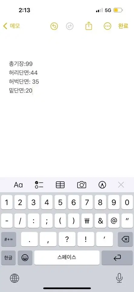 thumbnail-5